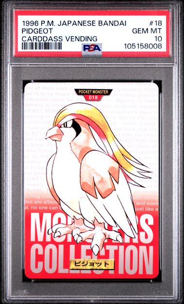 Pidgeot card PSA 10, cert 105158008