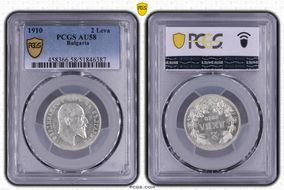 1910 2 Leva KM-29  Ag AU58