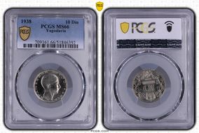 1938 10 Din KM-22 MS66