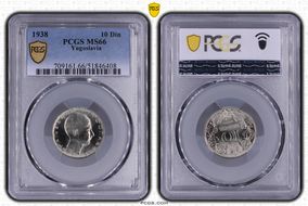 1938 10 Din KM-22 MS66