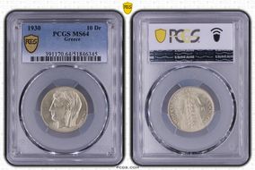 1930 10 Dr KM-72  Ag MS64