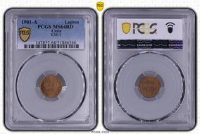 1901-A Lepton KM-1 MS64RD