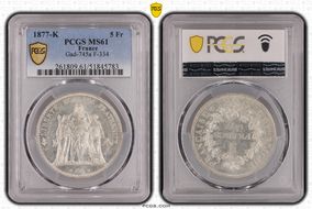 1877-K 5 Fr Gad-745a F-334 MS61