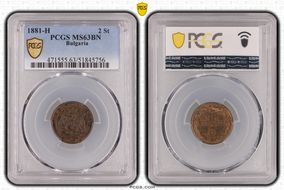 1881-H 2 St KM-1 MS63BN