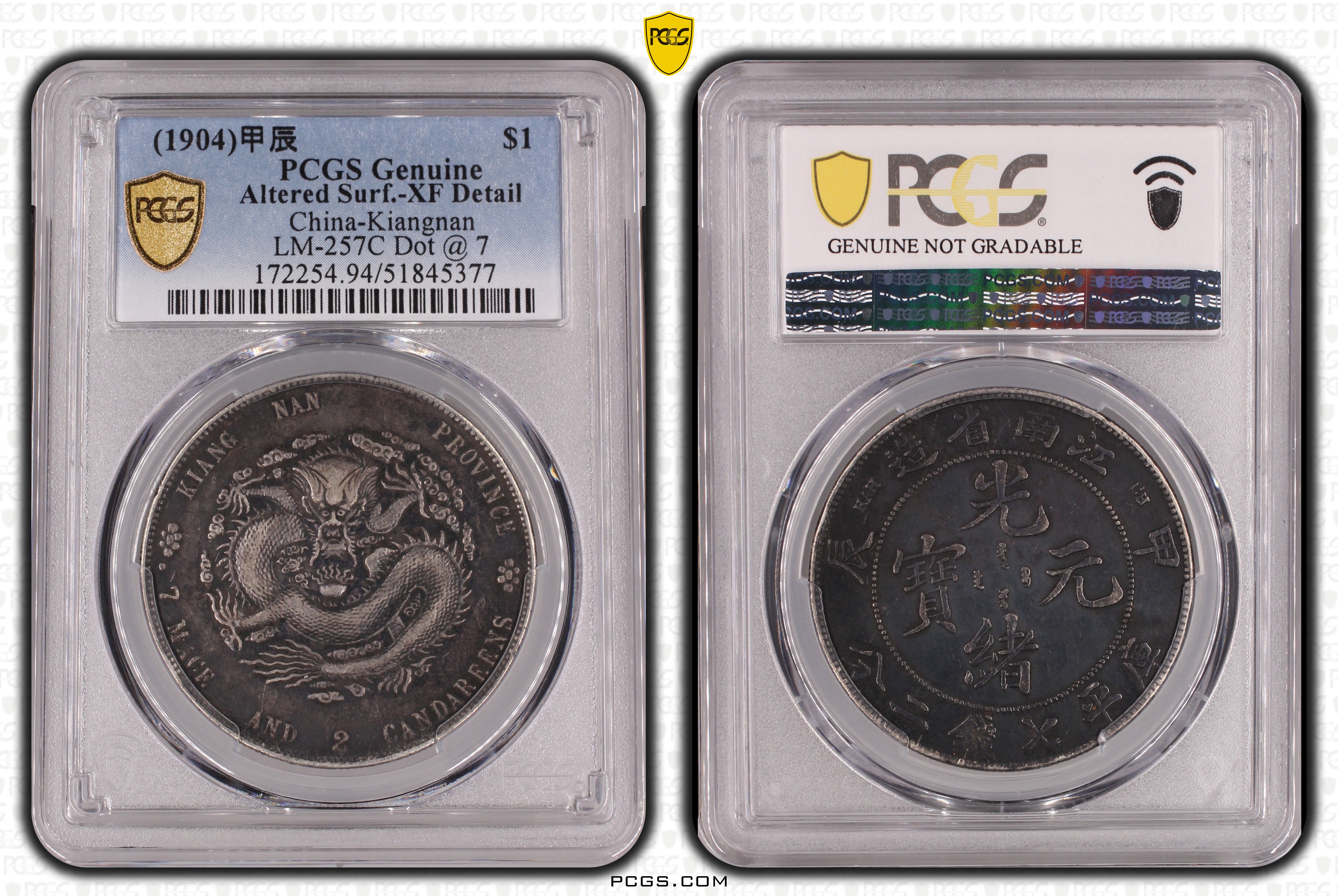 PCGS Certificate Verification Coin Details for Cert #51845377