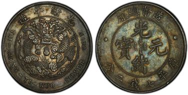 (1908) $1 Y-14 LM-11 N1