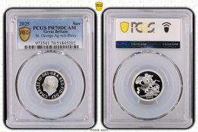 2025 Sov St. George Ag w/o Privy PR70DCAM