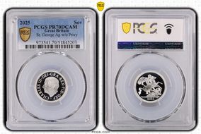 2025 Sov St. George Ag w/o Privy PR70DCAM