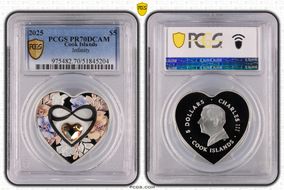 2025 $5 Brilliant Love - Infinity PR70DCAM