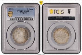 1913 2 Leva KM-32  Ag MS61