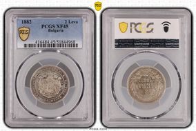 1882 2 Leva KM-5  Ag XF45