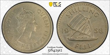 1958 Shil N1
