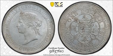 1868 $1 KM-10  Ag MS60