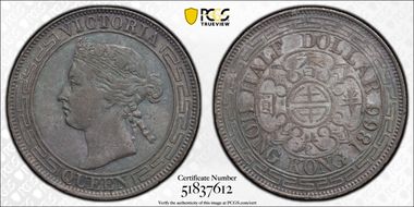 1866 50C AU53