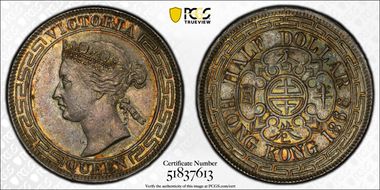 1866 50C AU58