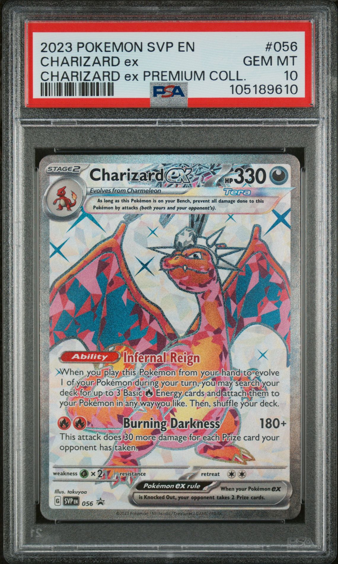 2023 Pokemon POKEMON SVP EN-SV BLACK STAR PROMO Full Art #056 Charizard Ex front