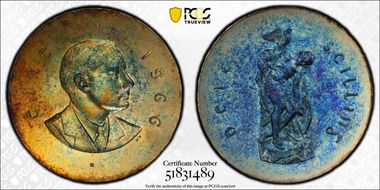 1966 10 S Easter Uprising KM-18 Ag PR65