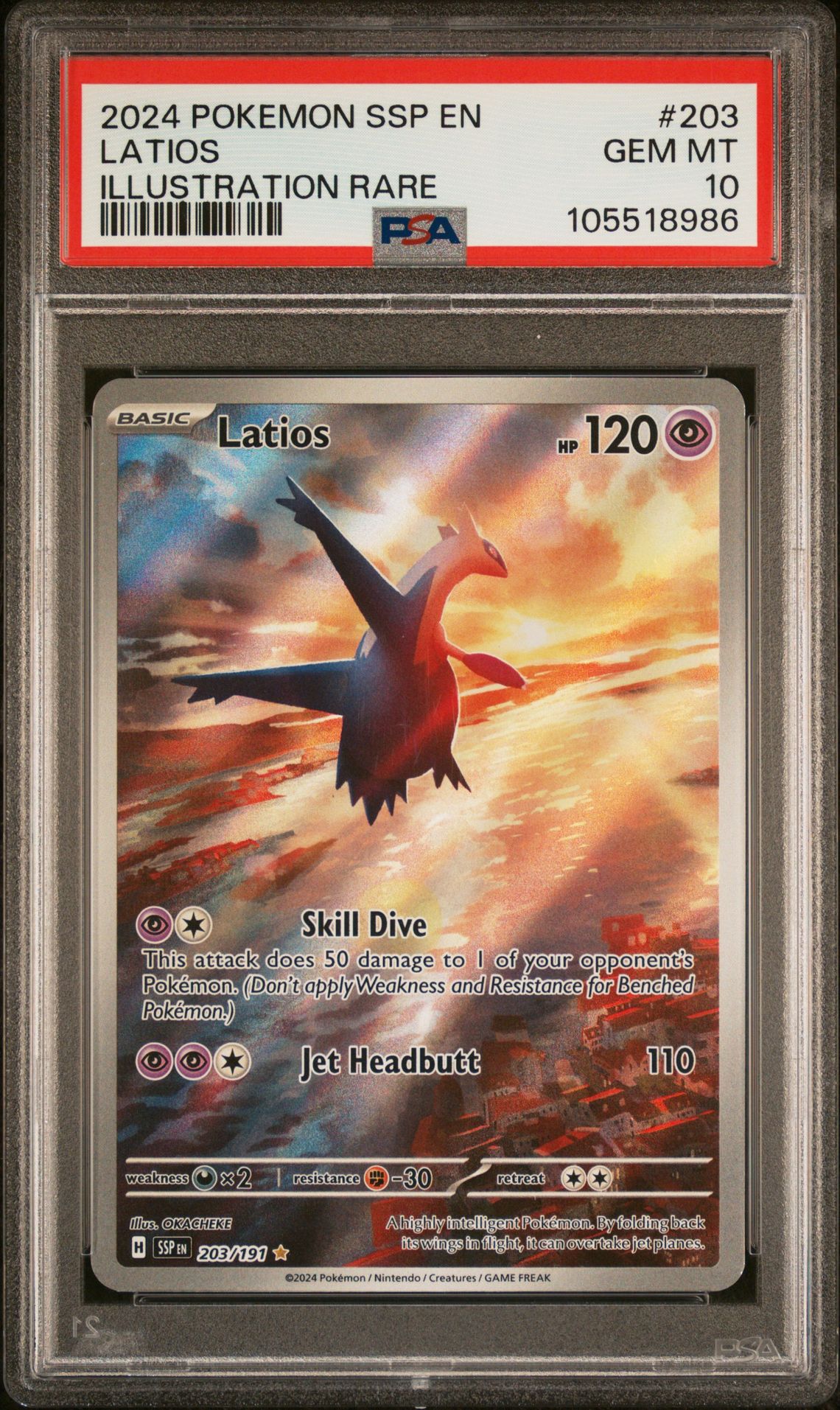 2024 Pokemon POKEMON SSP EN-SURGING SPARKS ILLUSTRATION RARE #203 Latios front