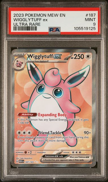 2023 Pokemon 151 #187 Wigglytuff front