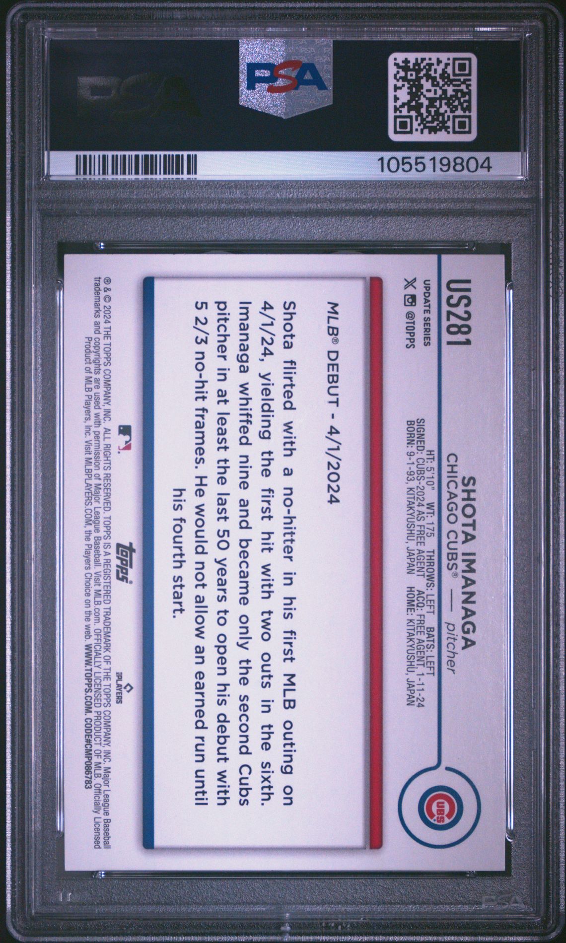 2024 Topps Update Shota Imanaga #Us281 (Ghost) Mint 9 back