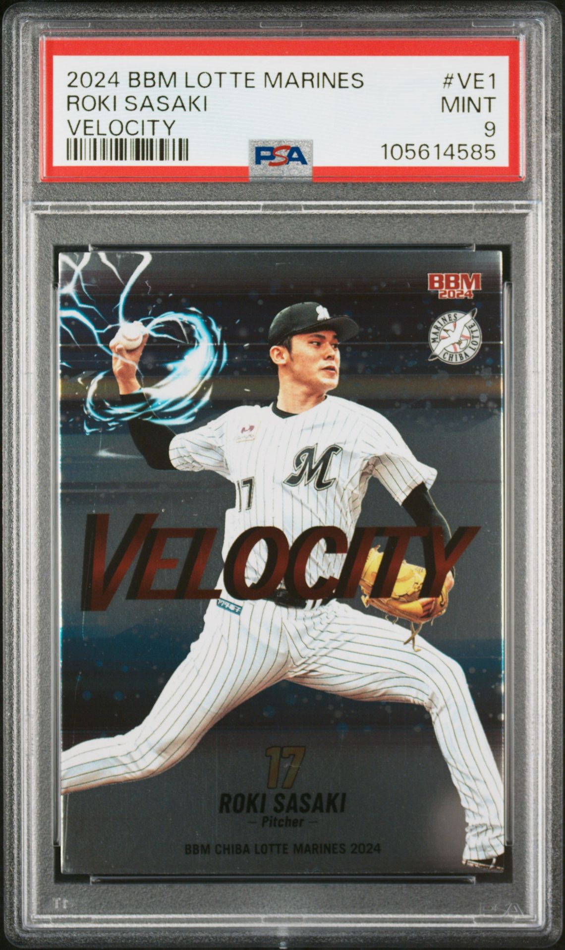2024 BBM BBM CHIBA LOTTE MARINES VELOCITY #VE1 Roki Sasaki front