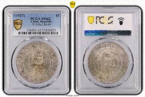 (1927) $1 Y-318a LM-49 MS62