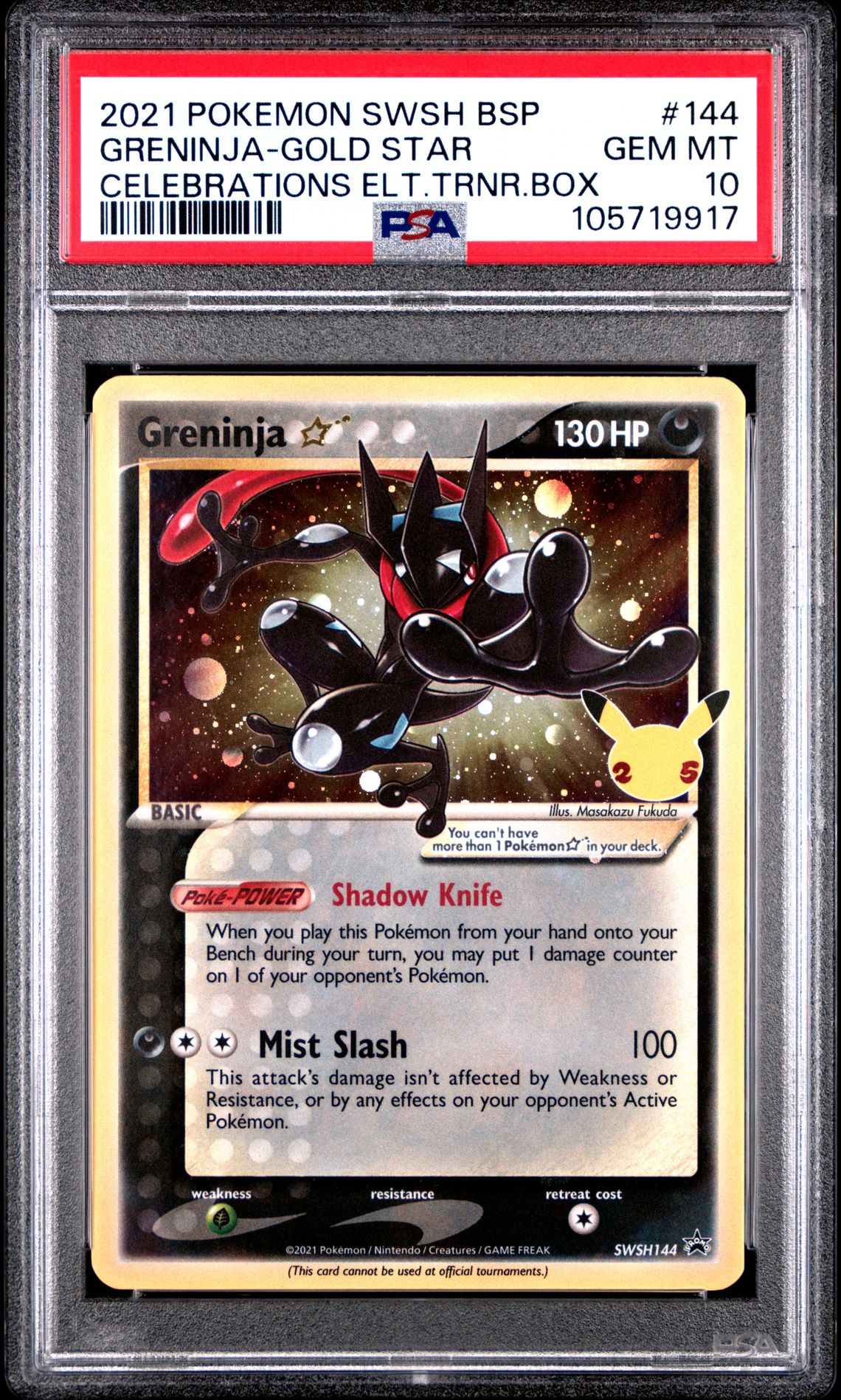 2021 Pokemon POKEMON SWSH BLACK STAR PROMO CELEBRATIONS ELT.TRNR.BOX #144 Greninja-Gold Star front