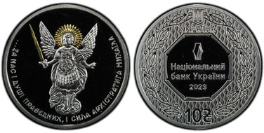 2023 10 Hry Archangel Michael Select Gilt Ag MS69