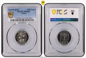 (2019) H31 100 Yen MS66