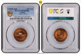 (1969) S44 10 Yen JNDA 02-9 MS66RD