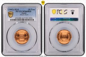 (2002) H14 10 Yen JNDA 02-9 MS66RD