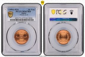(2004) H16 10 Yen JNDA 02-9 MS67RD