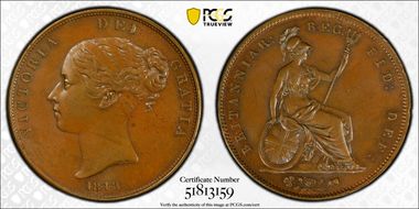 1848 1D S-3948 MS63BN