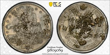 1873-S T$1 Chopmarked N1