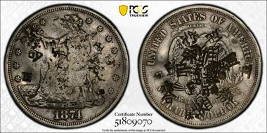 1874-CC T$1 Chopmarked VF20