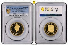 1975 1000 P The New Society KM-213  Au PR69DCAM