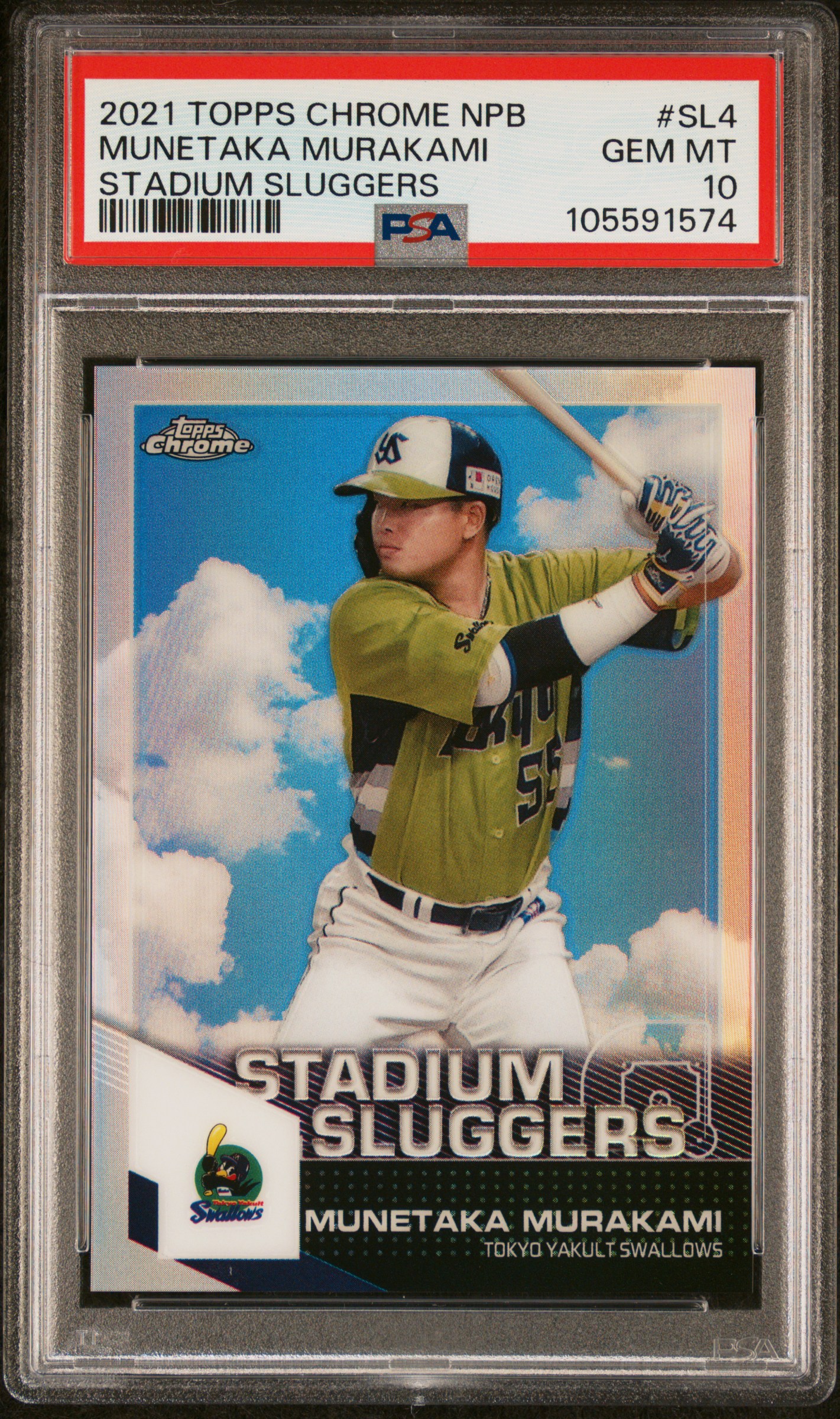 2021 Topps Chrome Nippon Professional Baseball Stadium Sluggers Munetaka Murakami #Sl4 (Stadium Sluggers) Gem Mt 10 front