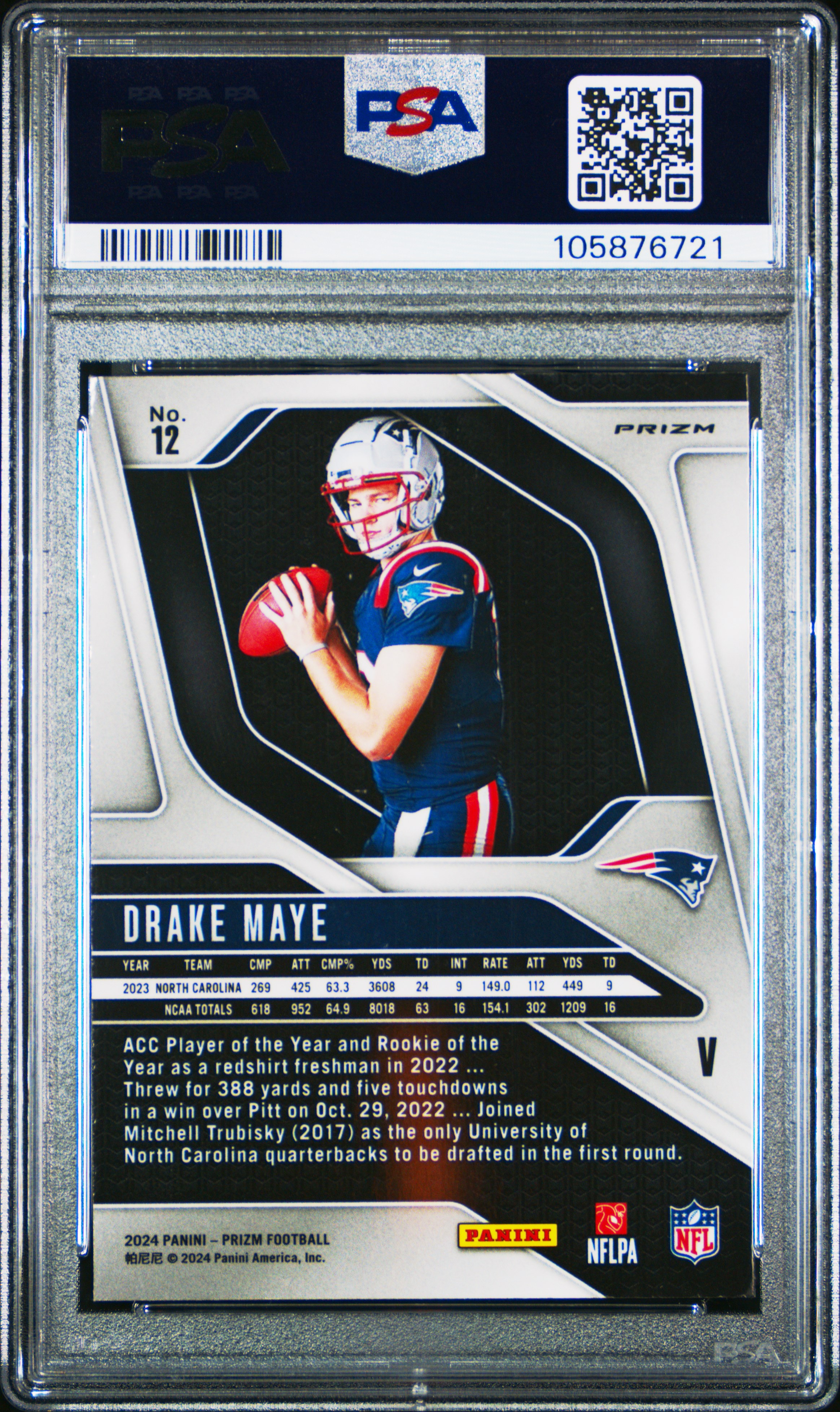 2024 Panini Prizm Rookie Variation Drake Maye #12 Gem Mt 10 back