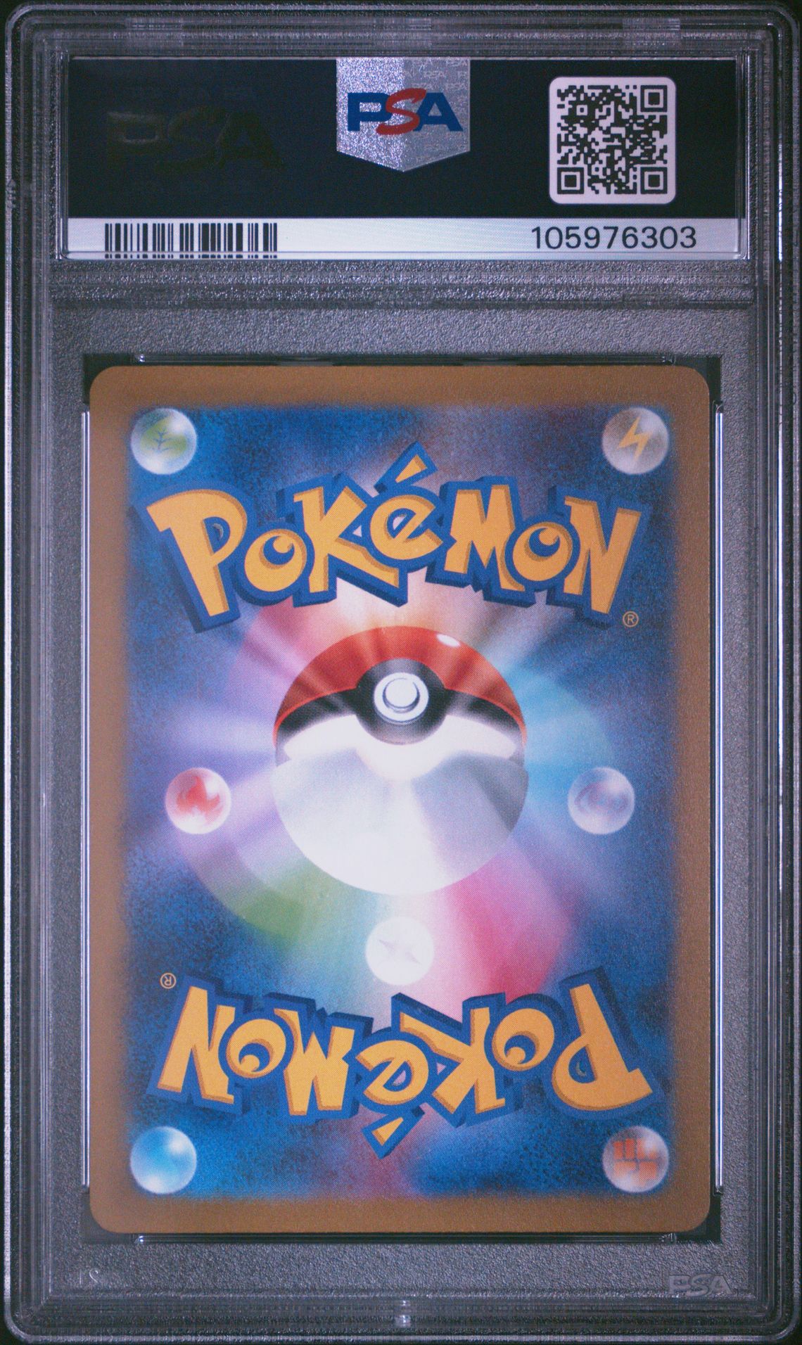 2023 Pokemon Japanese Sv-P Promo Vaporeon #063 (Yu Nagaba X Pcg Campaign) Gem Mt 10 back