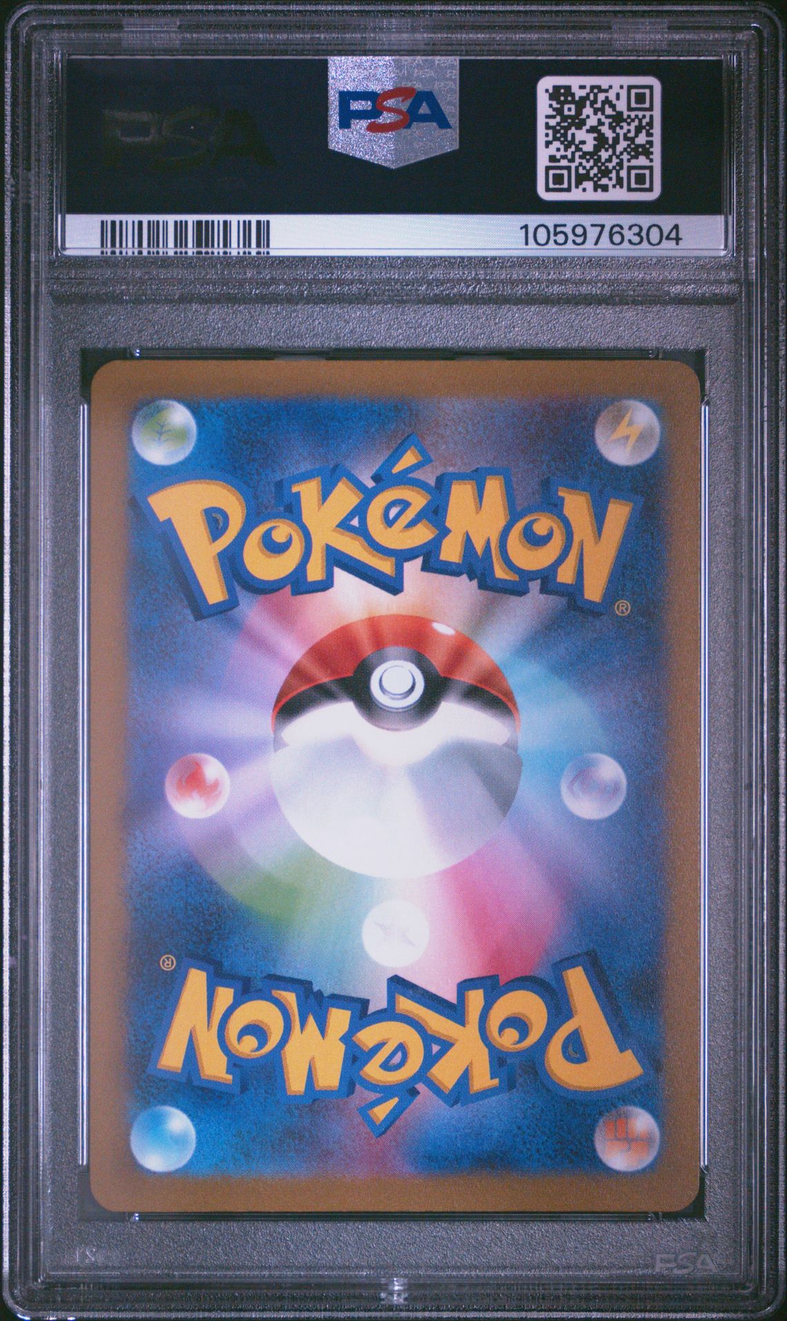 2023 Pokemon Japanese Sv-P Promo Leafeon #068 (Yu Nagaba X Pcg Campaign) Gem Mt 10 back