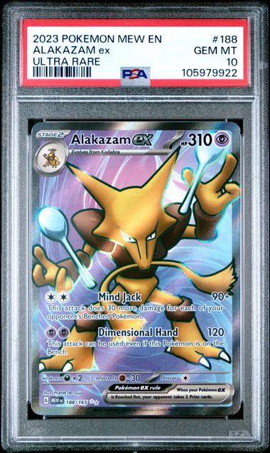 2023 Pokemon Mew En-151 Alakazam Ex #188 (Ultra Rare) Gem Mt 10 front