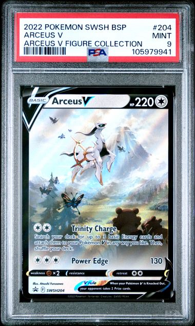 2022 Pokemon Swsh Black Star Promo Arceus V #204 (Arceus V Figure Collection) Mint 9 front