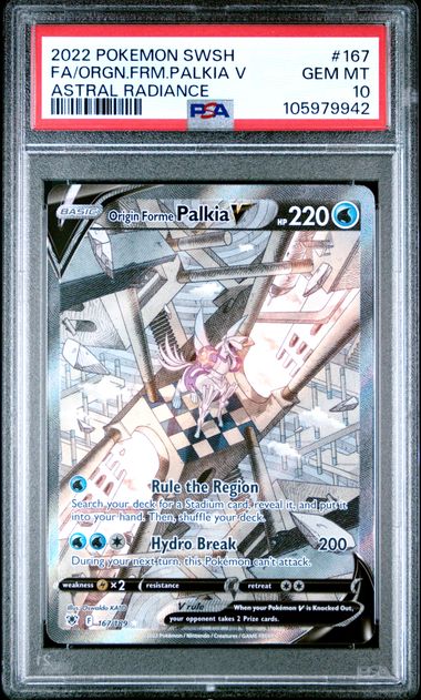 2022 Pokemon Sword & Shield Astral Radiance Fa/Orgn.frm.palkia V #167 (Astral Radiance) Gem Mt 10 front