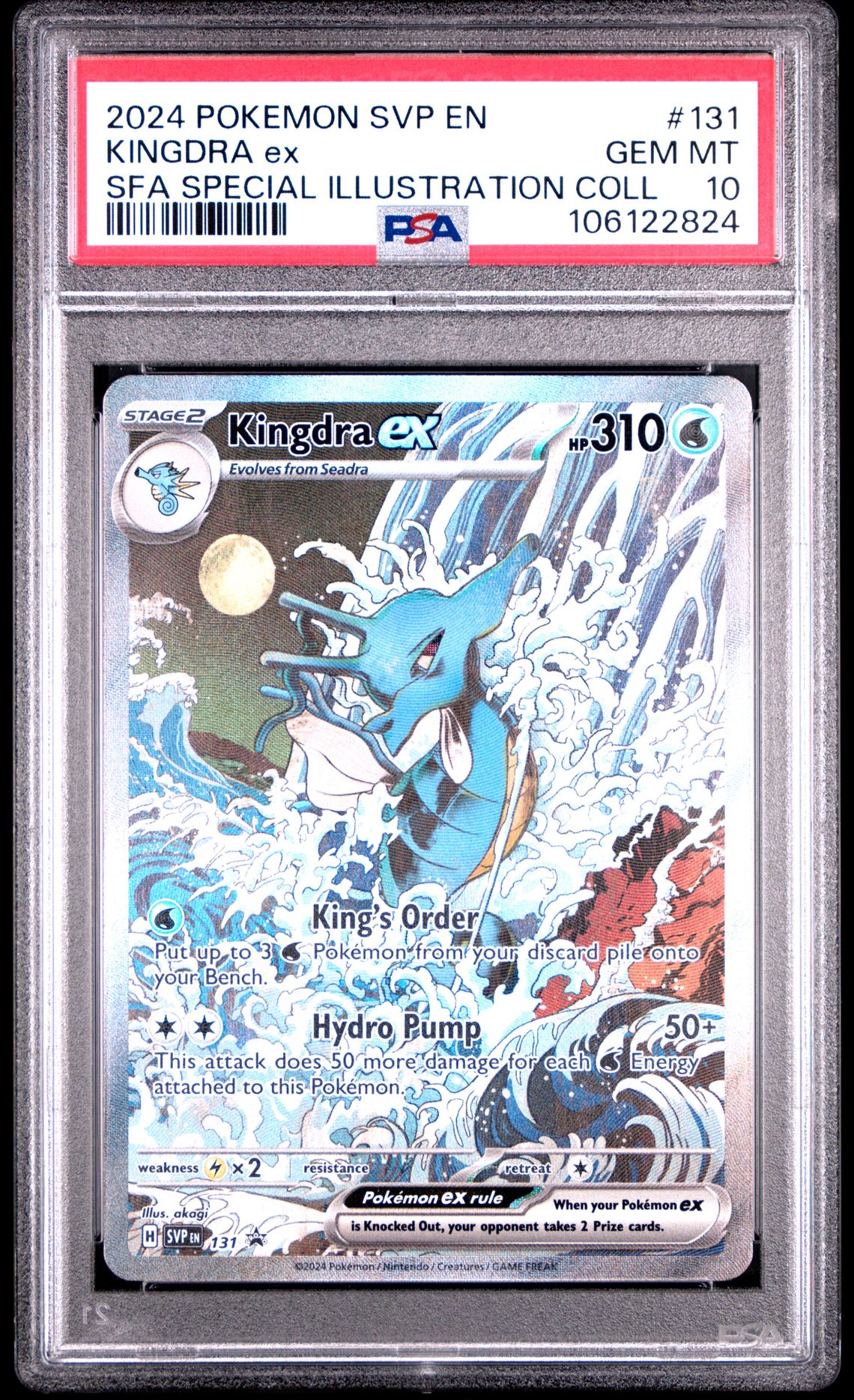 2024 Pokemon Svp En-Sv Black Star Promo Kingdra Ex #131 (Sfa Special Illustration Coll) Gem Mt 10 front