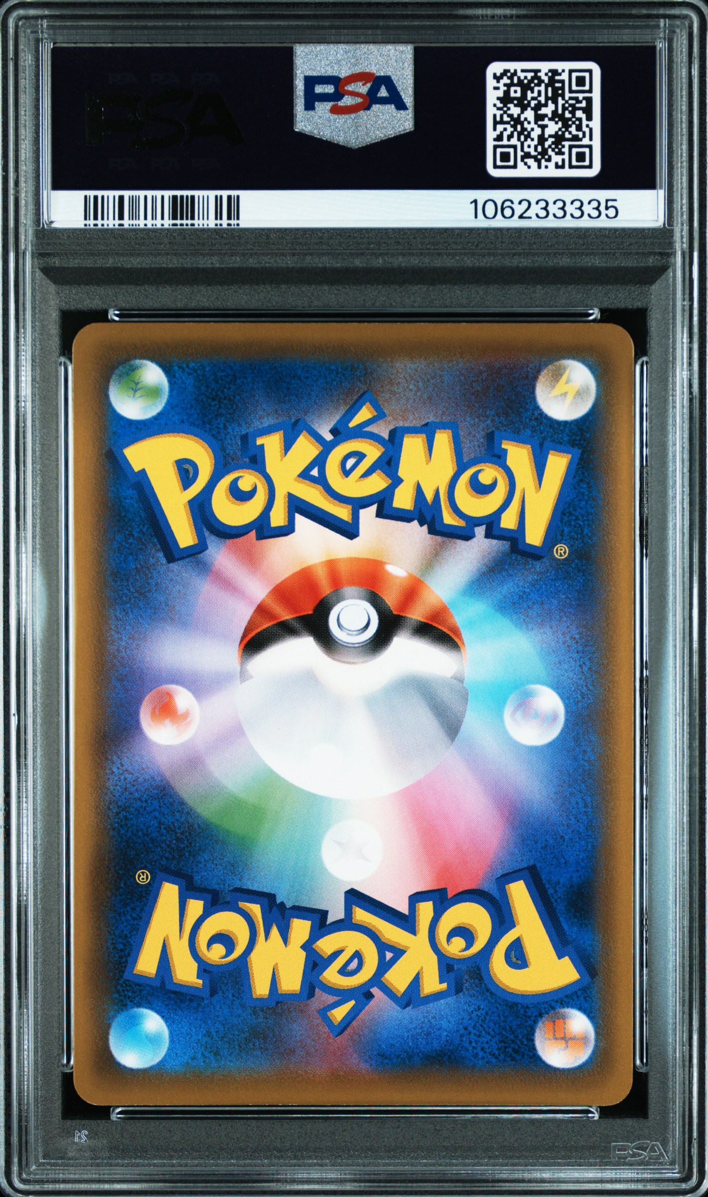 #175 Full Art Celebi V (Jet-Black Spirit Bstr.Box) — back