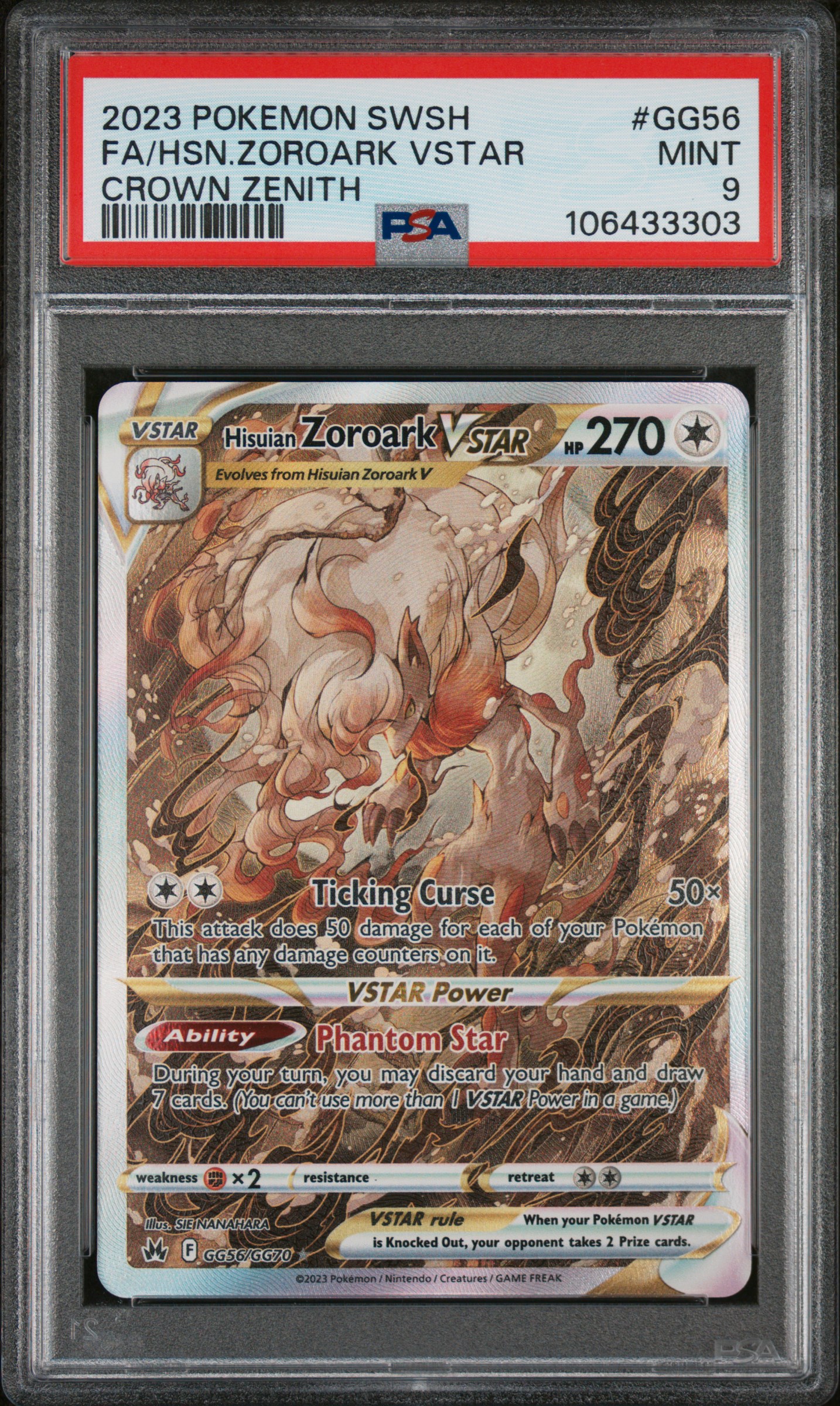 2023 #GG56 Full Art/Hisuian Zoroark Vstar PSA 9 Sword and Shield Crown Zenith