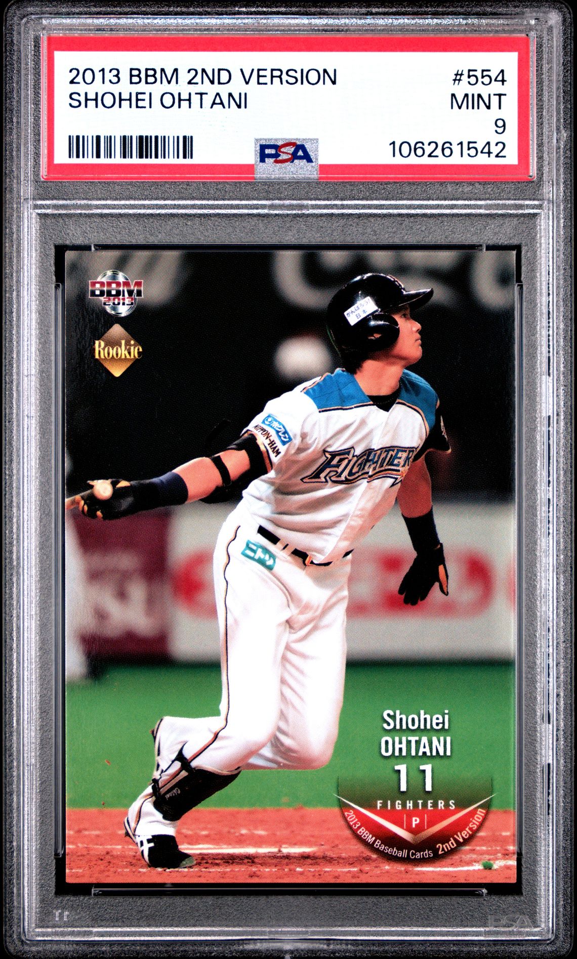 2013 BBM #554 Shohei Ohtani front