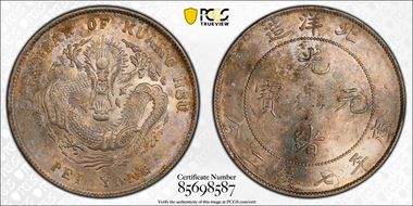 (1908)34 $1 LM-465 Cld. Conn. MS61