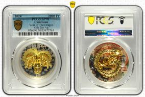 2024 2000 Fr Year of The Dragon Gilt 2oz Ag SP70