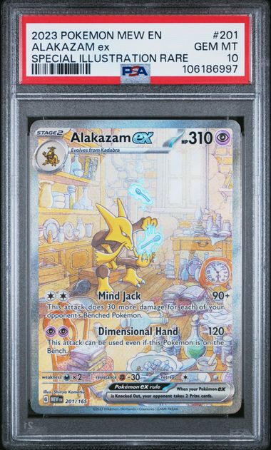 2023 Pokemon Mew En-151 Alakazam Ex #201 (Special Illustration Rare) Gem Mt 10 front